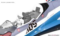 VF-31J 齐格飞制宙支援战斗机（疾风·殷麦曼专用机） 疾风·殷麦曼专用机-资料图