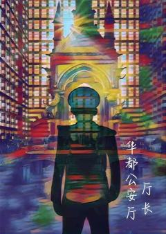 京非昔比-资料图