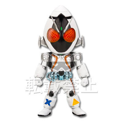 假面骑士Fourze 基础状态