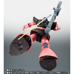 ROBOT魂 MS-09RS 加大魔 ver. A.N.I.M.E.-资料图