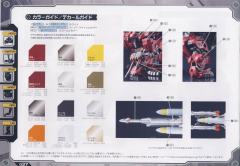 Highend Master Model EZ-015 格斗金刚 银金刚 Prozen Knights-资料图