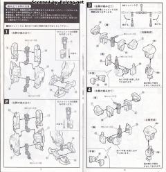 HG RX-178 高达 Mk-II-资料图