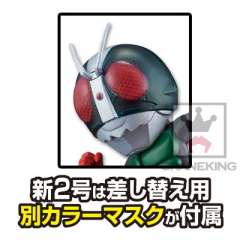 假面骑士2号-资料图