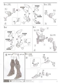 MG XXXG-00W0 飞翼零式高达EW Ver.ka 透明配色-资料图