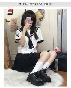 武岛高等学院·水手服-资料图