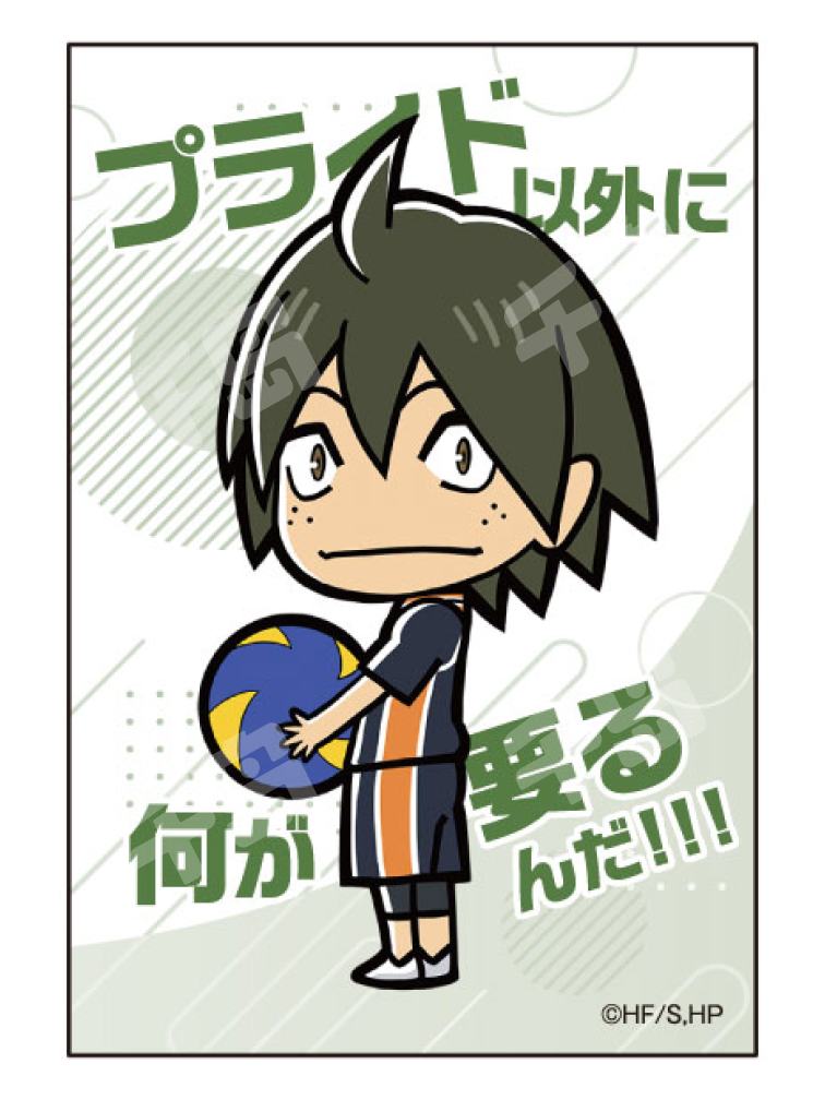 山口忠 Amazon | ねんどろいど ハイキュー!! 山口忠 ノンスケール