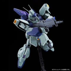 MG RGZ-91 灵格斯 独角兽 Ver.-资料图