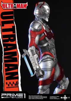 Premium Masterline 艾达西克星人 早田进次郎 奥特曼 -资料图
