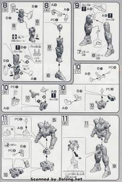 HG00 GN-0000 00高达 柏太阳神队-资料图