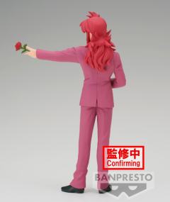 DXF 藏马 改编动画30周年纪念版-资料图