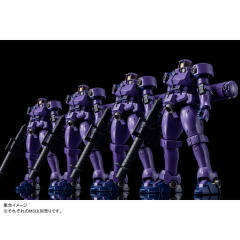 HGAC OZ-06MS 里奥（宇宙样式）-资料图