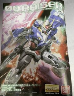 MG GN-0000+GNR-010/XN 00高达 斩击强化模组 透明色-资料图