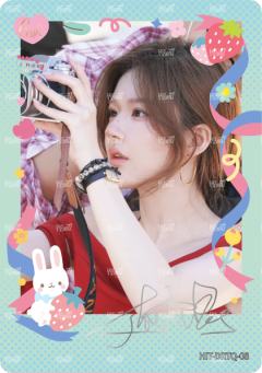 单人烫签卡500编2