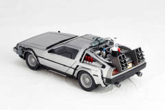 Figure Complex Movie Revo  Revoltech-资料图