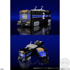 Super Mini-Pla Grand Liner-资料图