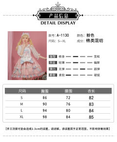 珍妮熊日记-资料图