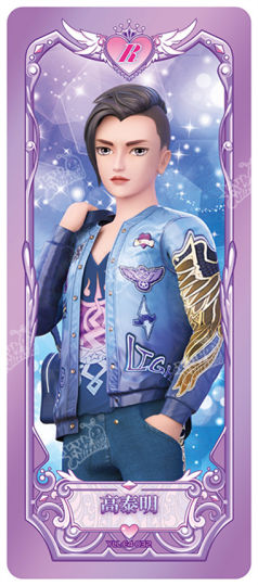 精灵梦叶罗丽-0