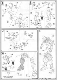 1/100 高达00模型系列 GN-001 能天使高达-资料图