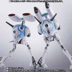 Regult Heavy Missile Carrier Type-资料图