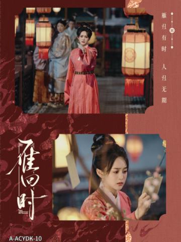 暗潮涌动卡