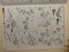 MG LM314V23/24 V2AB高达 Ver.Ka 电镀版-资料图