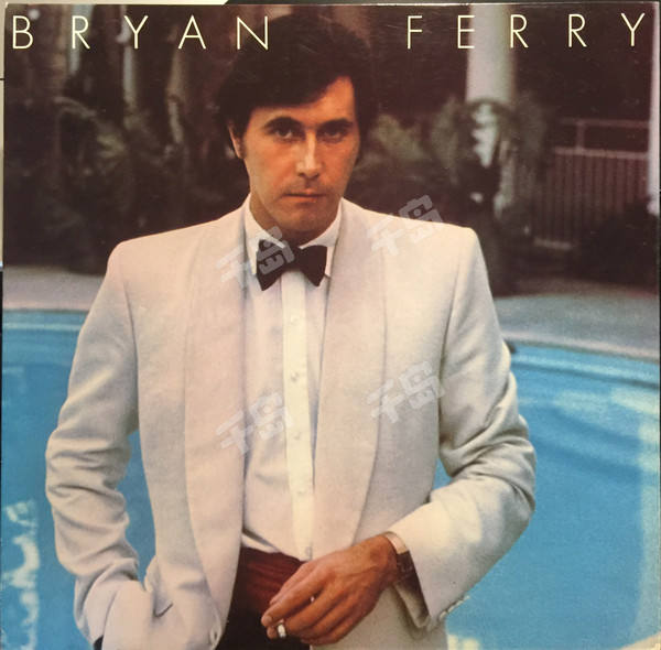Another Time, Another Place | Bryan Ferry - 摇滚｜千岛