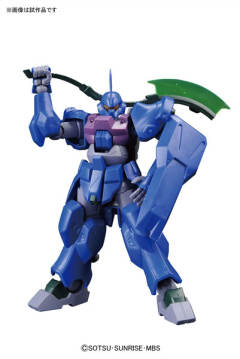 HGRC MSAM-034 哲罕南宇宙型 克里姆尼克定制-资料图