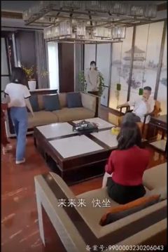 重生千金之孤注一掷