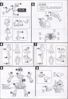 SD高达 BB战士 袁术兹萨&天鎧装-资料图