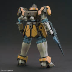 HGAC WMS-03 马格纳克-资料图