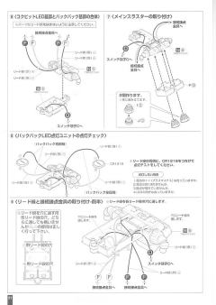 HY2M MS-07B 老虎-资料图