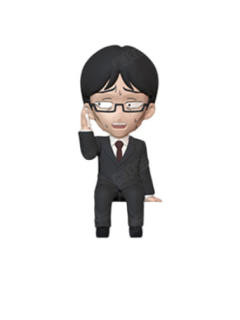 伊地知洁高