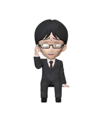伊地知洁高