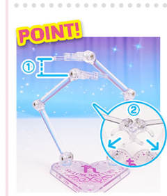 SHF 水手土星-资料图