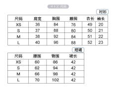 高泽·韩制-资料图