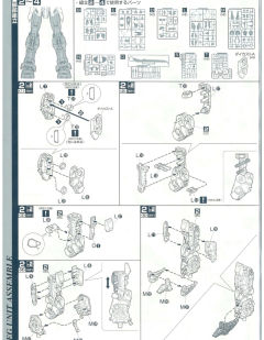 PG MBF-02+AQM/E+X01 空战型嫣红强袭-资料图