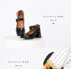 Miss Q-资料图
