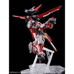 MG MBF-P02 红色异端高达+飞行组件-资料图