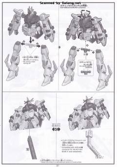 HGUC RX-104FF 佩涅罗佩-资料图