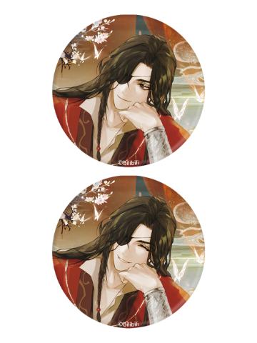 花城-落笔山河光栅马口铁徽章