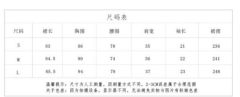 甜心烘焙师-资料图