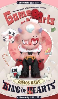 King of hearts-资料图