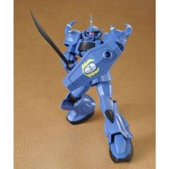 HGUC MS-07B 老虎 维西 托纳修专用机-资料图