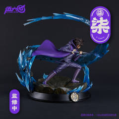 BN Figure DX 伍六七 -资料图