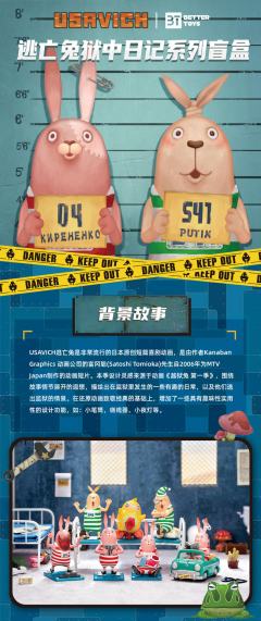 大吃一惊-资料图