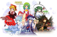 Touhou Gakkaranbu Trading Figure Collection 灵乌路空-资料图