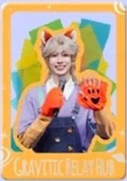 南波万永远的好朋友