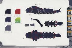 Highend Master Model EMZ-15 Molga Carrier-资料图