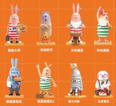 隐藏款-擎天兔-资料图