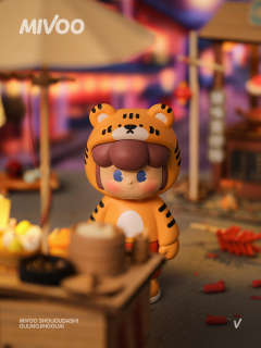 黄色小老虎-资料图